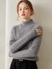 Women's Warm Thickened Cashmere Knit Sweater – Cable Design, Versatile & Skin-Friendly Long Sleeve Top