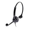 HION DH100+B4 Single-Ear Noise-Cancelling Call Center Headset (CN version)