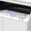 Canon iR2206L A3 Black & White Laser Multifunction Printer CN plug (adapter included)