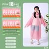 Children's Disposable Raincoat Card Portable Baby Adult Rain Poncho Thickened for Primary School Students for School Outdoor Travel Universal
