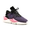 Adidas Y-3 Unisex tenisky Kaiwa Noble Purple Černá Off-White IG0811