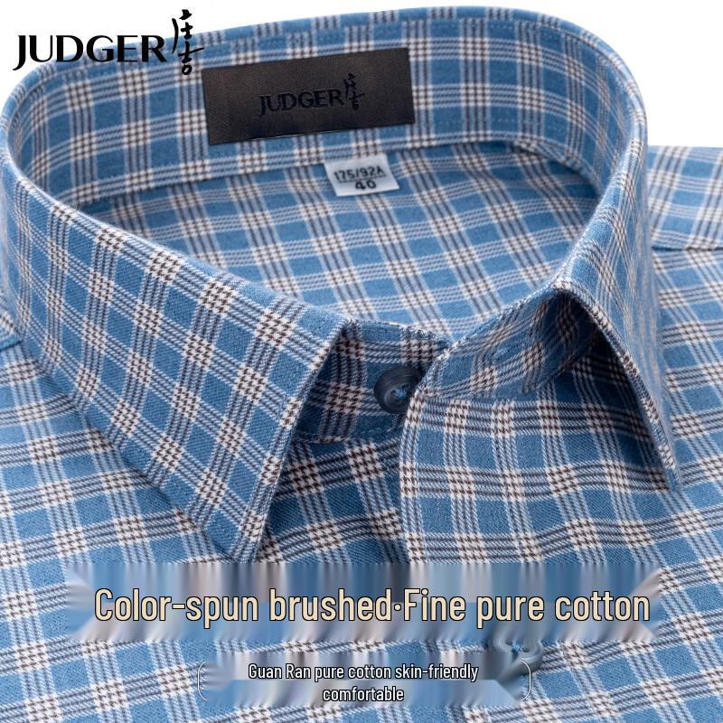 Zhuangji Men s Easy-Care Brushed Cotton Long-Sleeve Shirt 180/104A