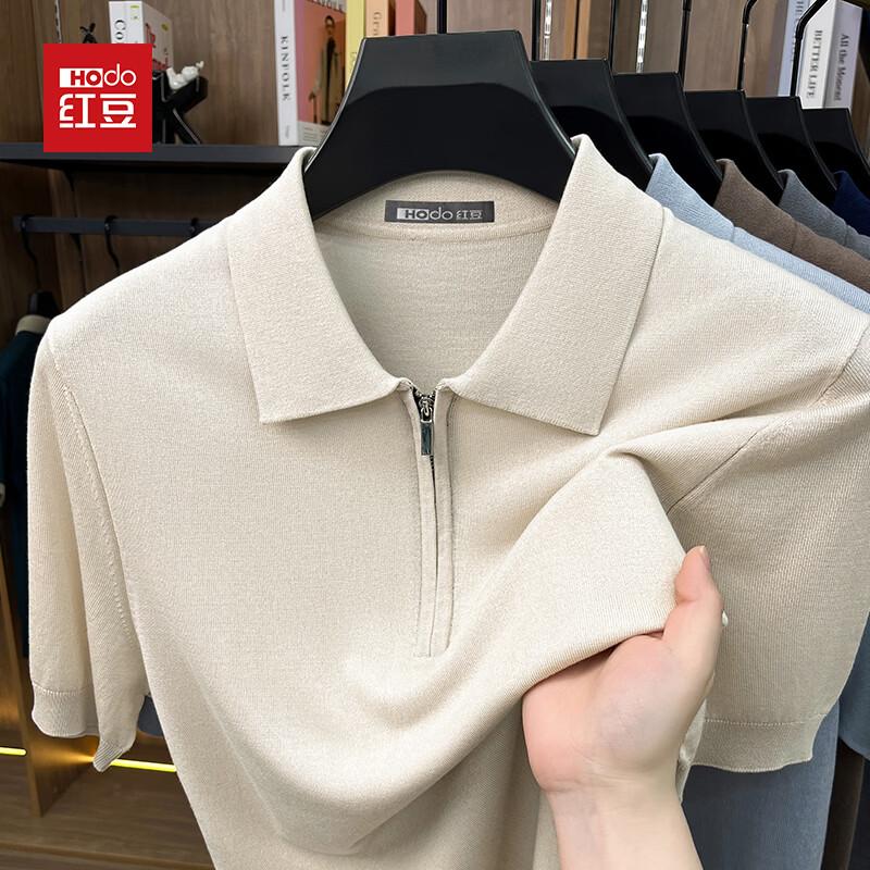 Hodo Men s Silk-Blend Short Sleeve Polo Shirt M