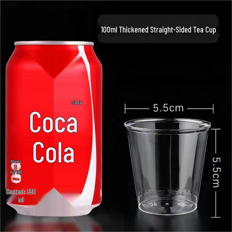 

JingJingRS Disposable Thick Plastic 100ml Tasting Cups