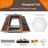 Outdoor Camping Tent Set