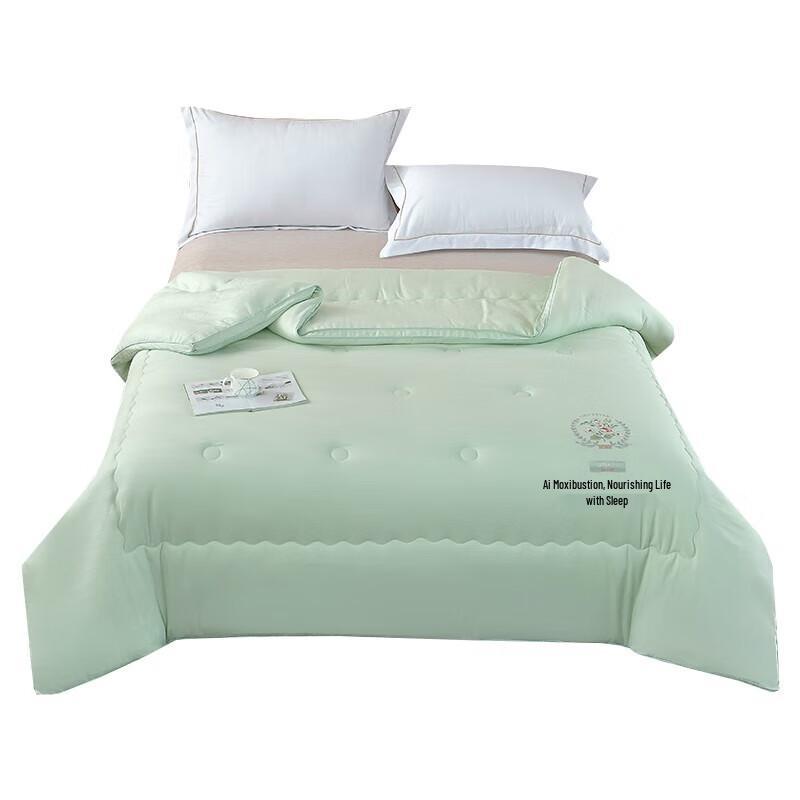 

JUNXINGAZHENXIN Nuan Xiao Ai Warm Moxibustion Quilt