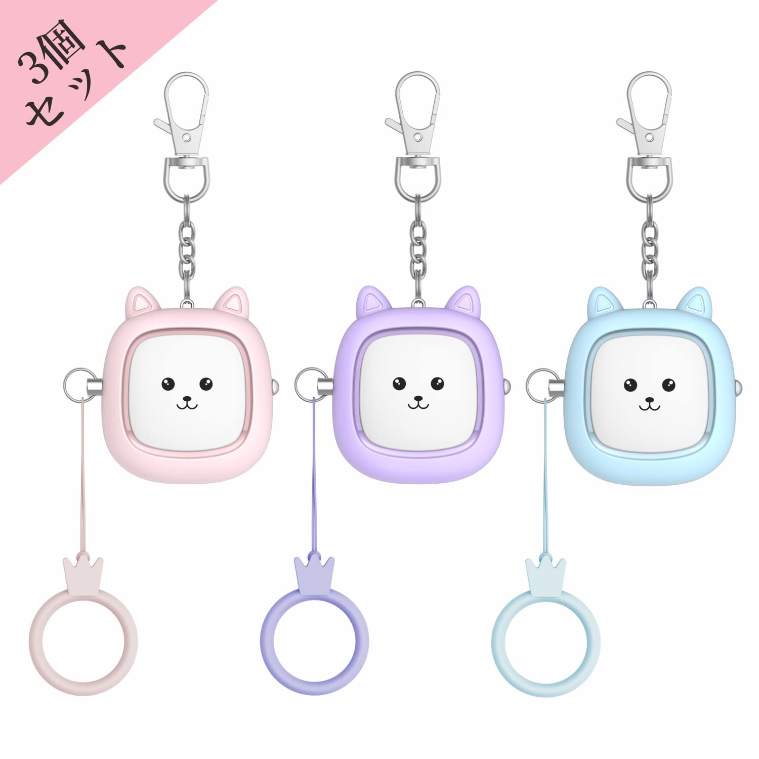 

Topbasic Set of 120dB Loud Security Alarms with LED Lights for Elementary School and Seniors and 3-Piece Students, Women, (Pink, Blue, Purple)