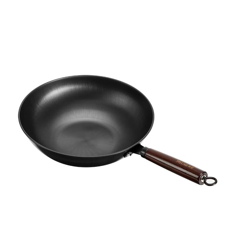 MeiLing Classic Iron Wok