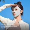 Thin Ice Silk Mask Breathable Face Cover Elastic Sunscreen Face Scarf  Riding
