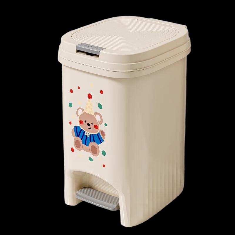 

Xuan Yong 15L Dual-Opening Waste Bin