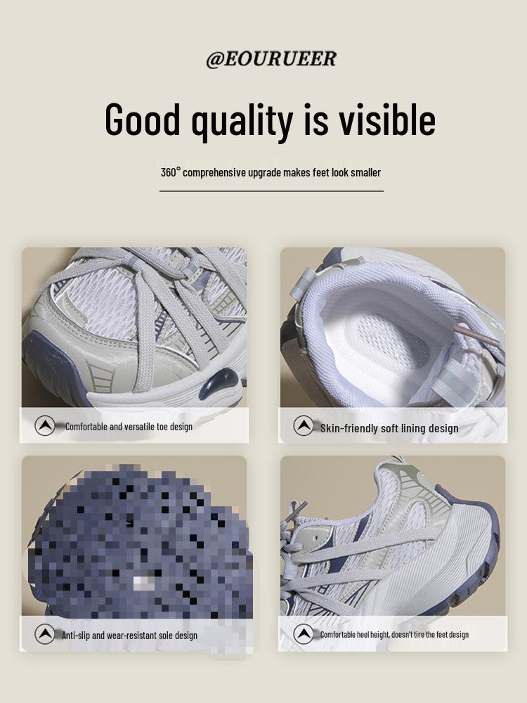 Trend 2025 Grube Podeszwy Paryskie Buty Dad: Oddychające Siatkowe Codzienne Buty do Biegania dla Par - Damskie Styl Letni/Jesienny