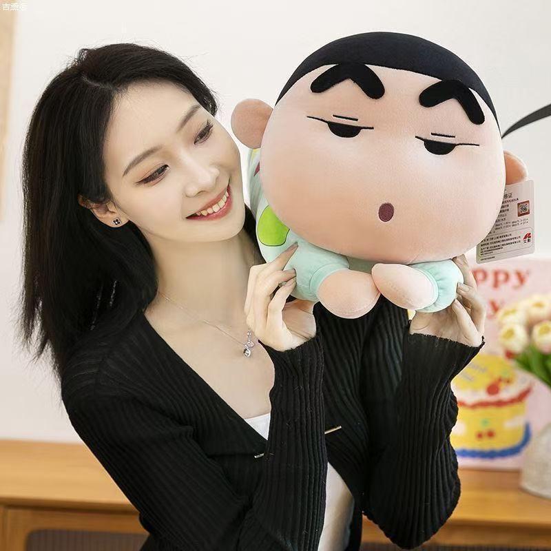 

Плюшевая игрушка Лежащий Кролик - Мультяшная кукла в пижаме - Идеальный подарок на день рождения 60cm