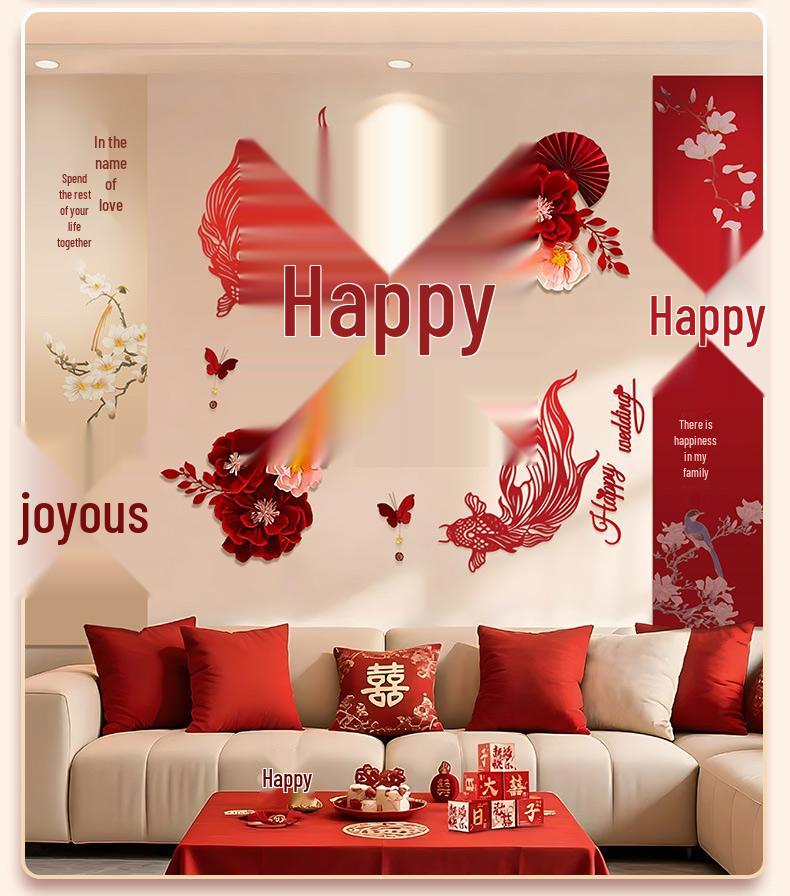 Double Happiness Wedding Room and Living Room Decoration Set