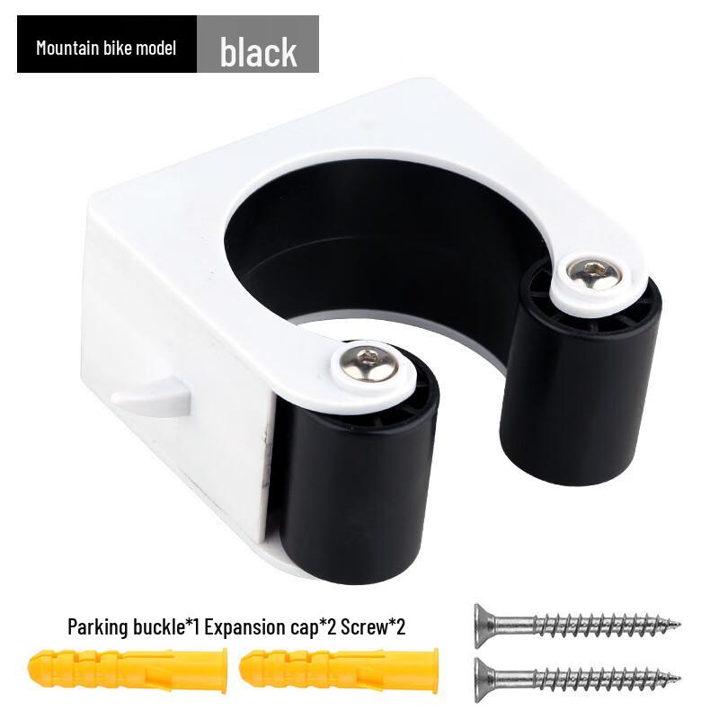 Bicycle Wall Mount Parking Rack