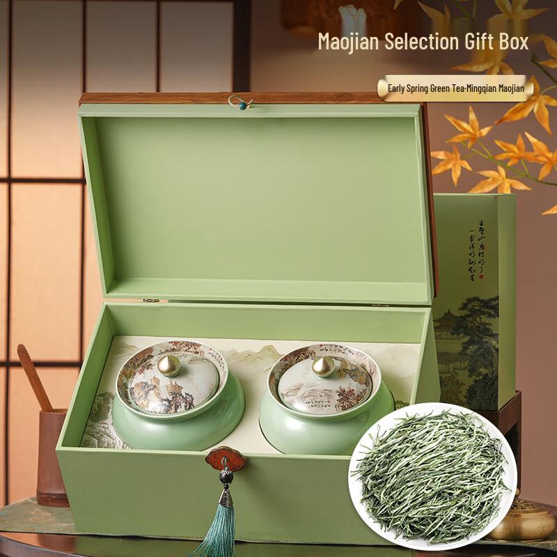 Premium Ceramic Tea Caddy Gift Set with Xinyang Maojian Tea