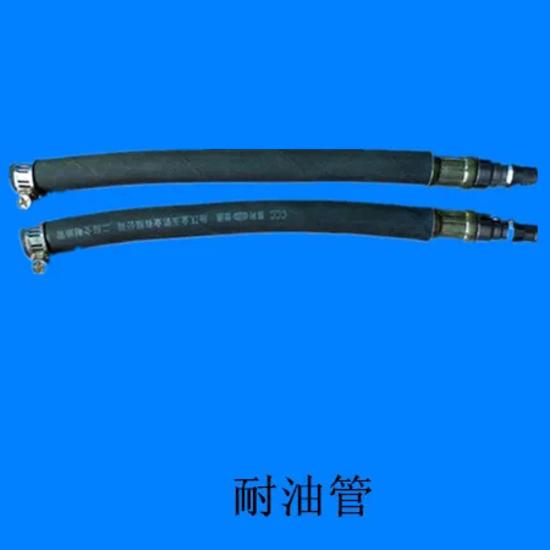 1pc Automatic gearbox oil changer connector for Peugeot Citroen E