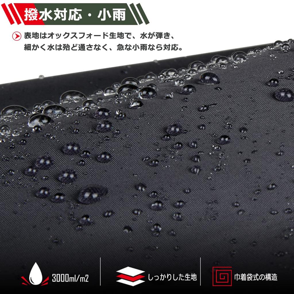 Temiry Motorcycle Helmet Bag, Waterproof Rucksack, Large Capacity, Backpack, Motorbike Storage, Bike Backpack, Helmet