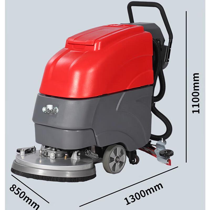 Jushi Hand-Push Industrial Floor Scrubber CN plug (adapter included)