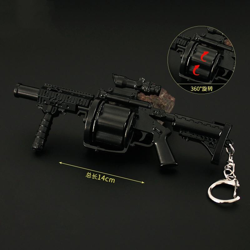 Weapon Model 14cm Metal Gun Playerunknowns Battlegrounds MGL Grenade Launcher Guns Keychain Arms Game Peripheral Boys Toys