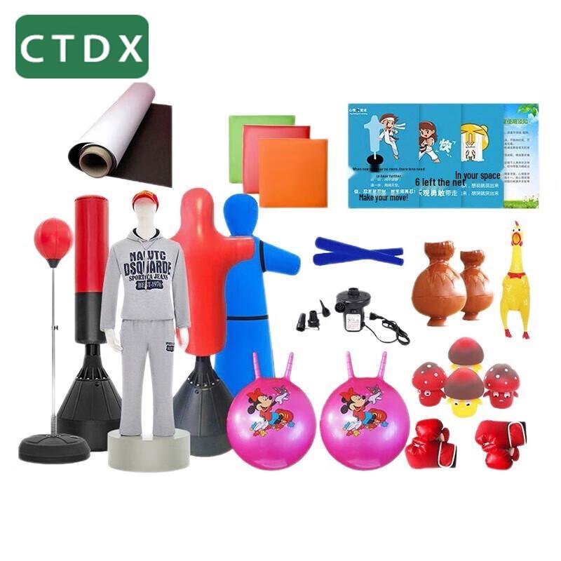 Psychological Stress Relief & Venting Tools