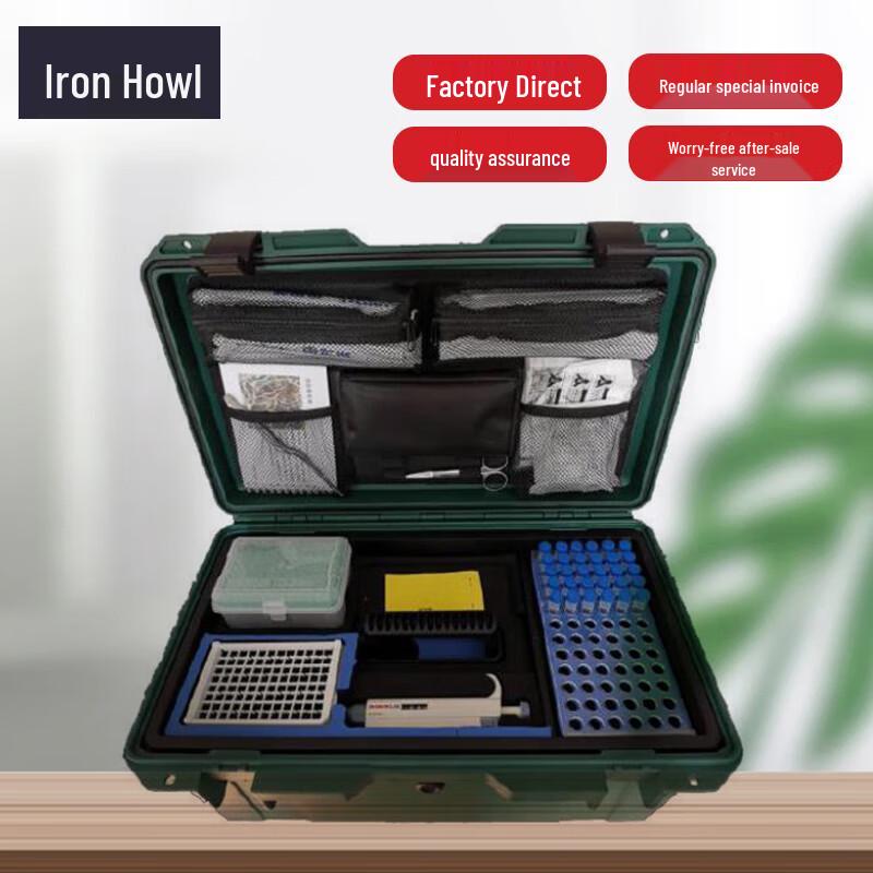 Biological Rapid Detection Training Kit