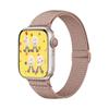 Apple Watch SE87654 Correa Elástica de Nylon para Mujer - Se Adapta a Cintura Pequeña, Correa Ultra