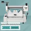 Jindian GD-35S A4 Wireless Manual Desktop Binding Machine