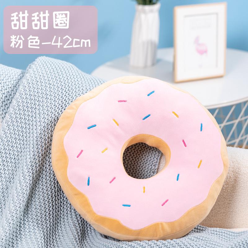 42X42Cm Donut Plush Pillow Stuffed Pink Blue Food Plushie Seat Cushion Round Decoration Sofa Chair Bed Birthday Gift