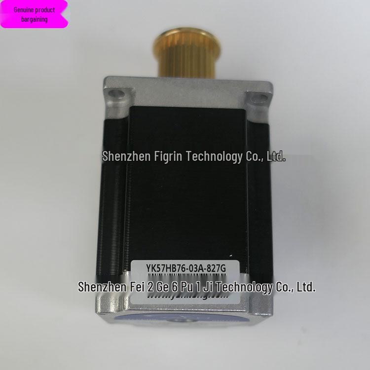 Genuine YAKO YK57HB76-03A-827G Stepper Motor