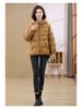 Mom's Lightweight White Duck Down Winter Jacket - Stand Collar, Loose Fit, Warm Fashion Coat for Middle-Aged Women