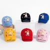 Soft Cute Rabbit Kids Baseball Cap - Cartoon Duckbill Sun Protection Hat