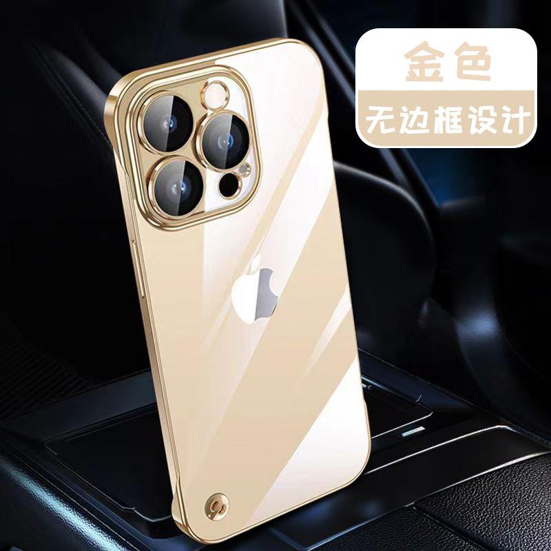 Applicable To iPhone Apple 11/11/11/11 Pro/max Mobile Phone Case Half Pack Electroplating Transparent Ultra-thin Anti-drop
