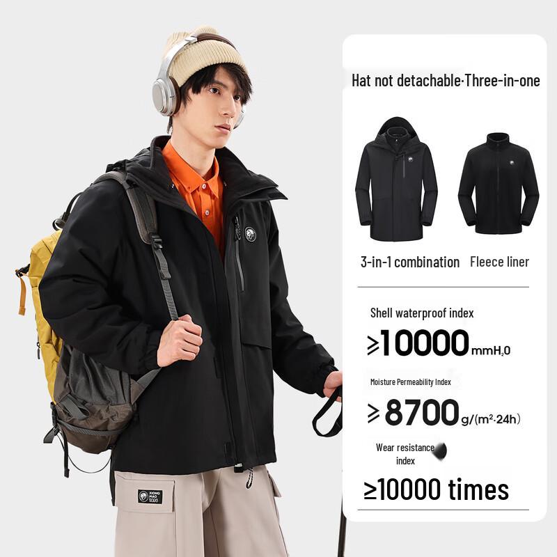Panda Camel Series 3-in-1 Fleece-Lined Outdoor Jacket