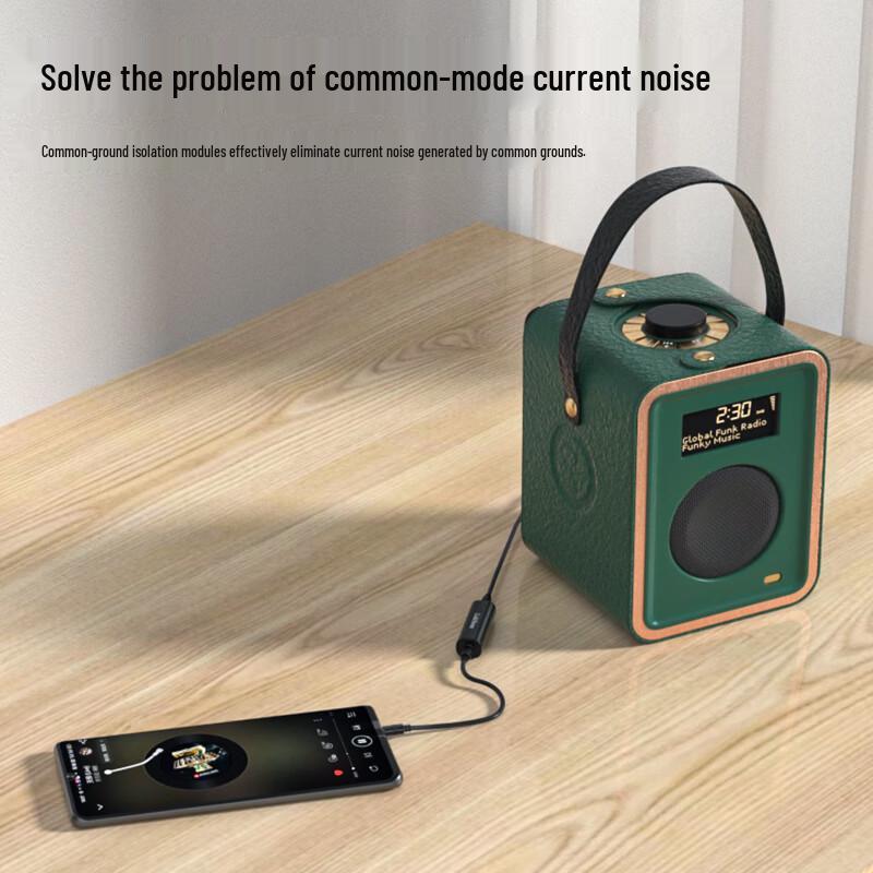 LianTuo 3.5mm Audio Ground Loop Noise Isolator