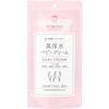 [Bulk Purchase] Milfuwa High Moisture Retention Baby Cream 70g [x4 Packs]
