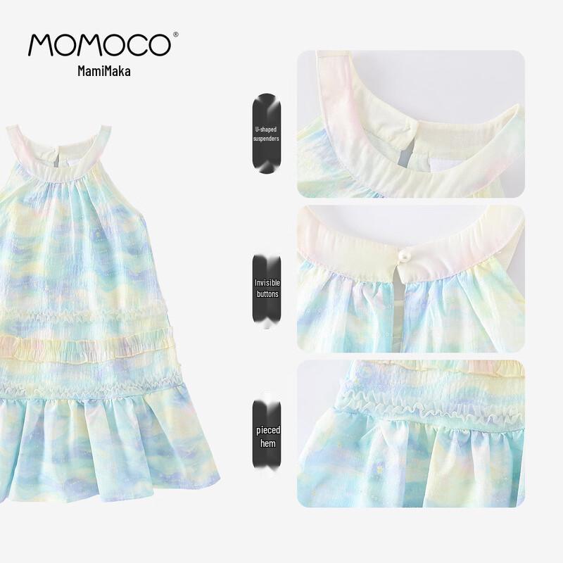 MOMOCO Girls' Sleeveless Lace Princess Dress