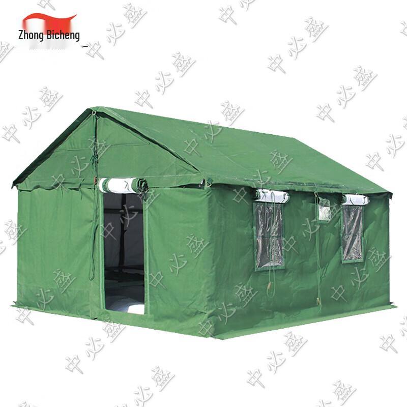 Zhongbisheng Outdoor Emergency Relief Tents