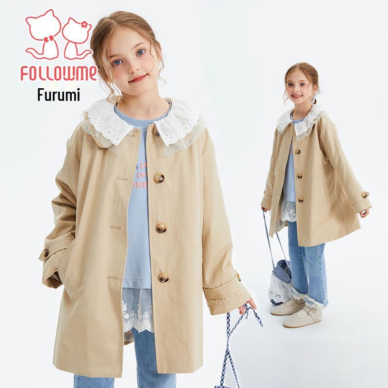 Girls  Detachable Lace Retro Windbreaker Coat 110