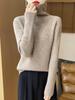 Women's Cashmere Loose High Neck Sweater - Pure Wool Base Layer Pullover for Autumn/Winter