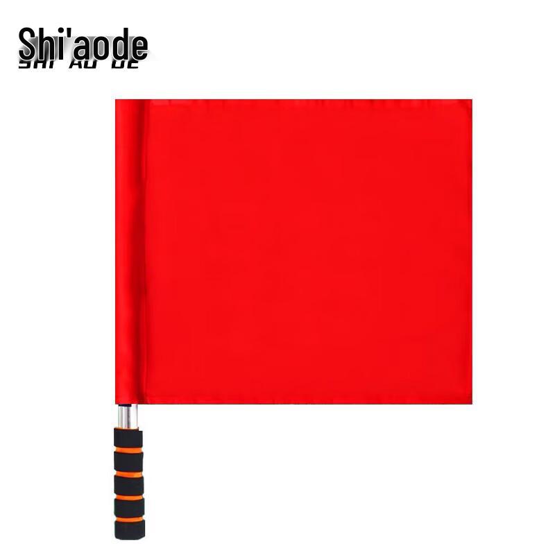 Shi aode Outdoor Safety Flag