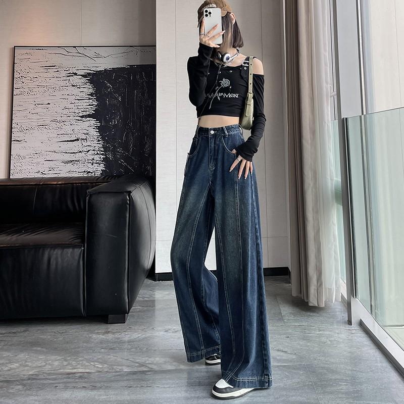 Retro High Waist Wide Leg Jeans - Women's Trendy Loose Floor-length Pants