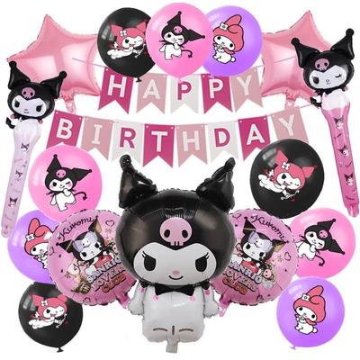 DecorationBalloonBalloon Set Girls CelebrationBalloon Set 's Day Party Event Decoration Anniversary Party Happy HAPPYBalloon Decoration Set (i) (E)