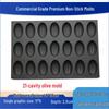 Non-stick 21-Cavity Oval Baking Pan