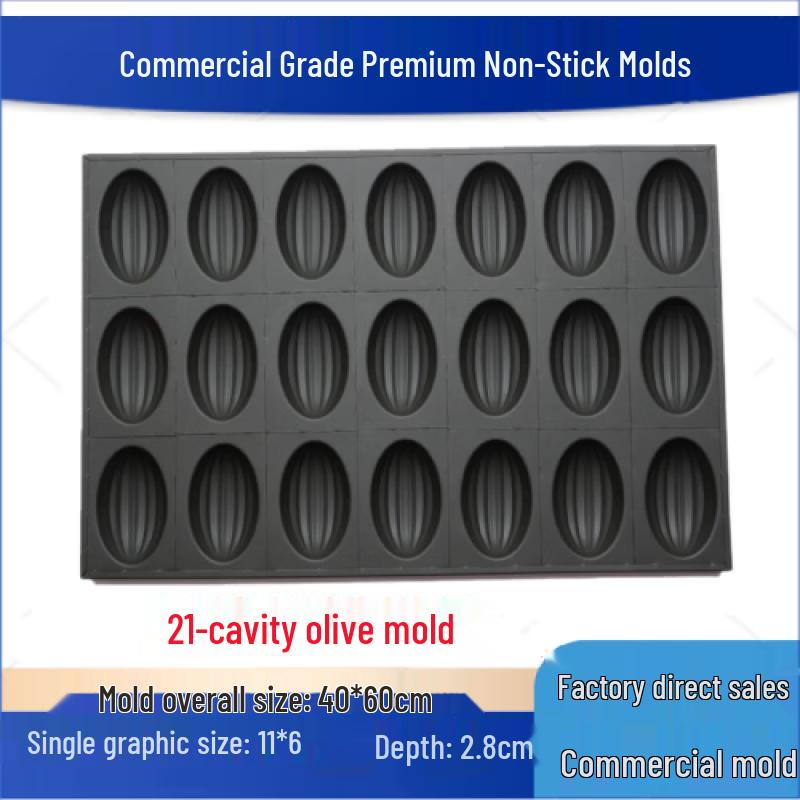 

Non-stick 21-Cavity Oval Baking Pan