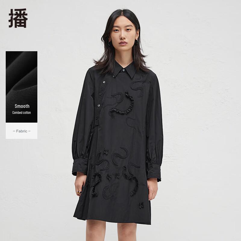 

Women s Long-Sleeve Lapel Midi Shirt Dress S