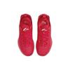 Air Jordan Luka 1 For the Love Men Sneakers Red University-Red Metallic-Gold DN1772-676