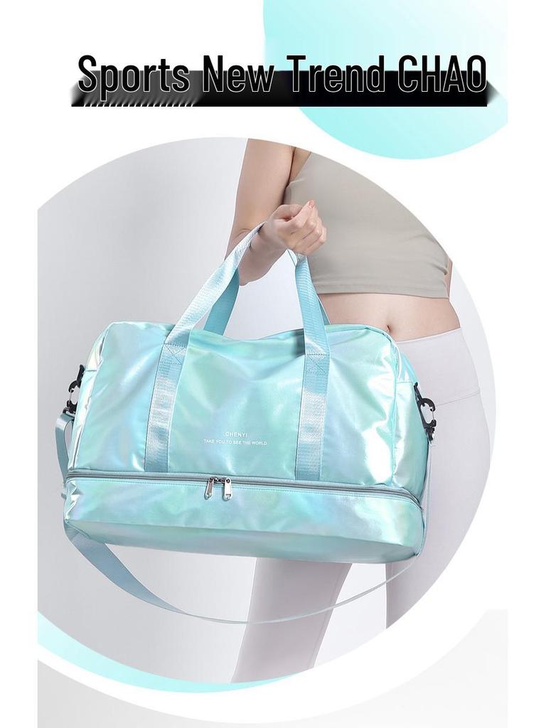 Women's Glossy Sport Yoga Bag 2025 - Stylish Crossbody & Handheld Travel Bag, Ideal for Fitness Enthusiasts.