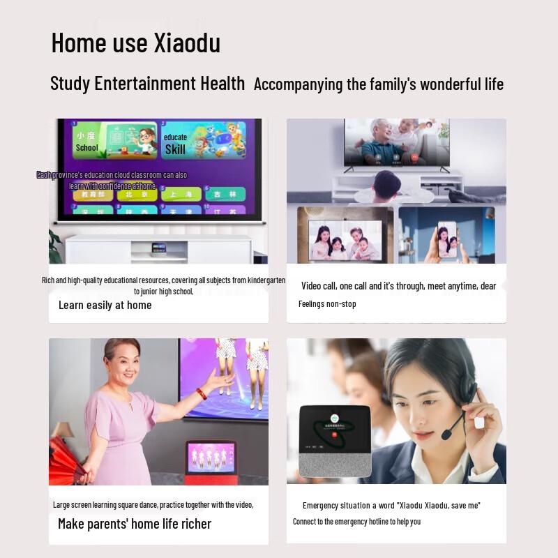 Xiaodu Smart Screen X8 8-inch AI Speaker