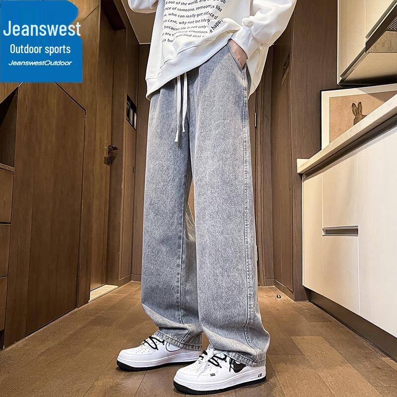 Jeanswest Men's Straight-Leg American Retro Loose Fit Casual Jeans