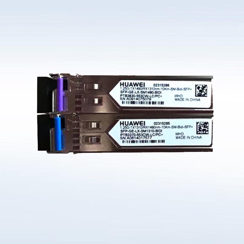 Huawei SFP-GE-LX-SM1310-BIDI 10km Optical Module